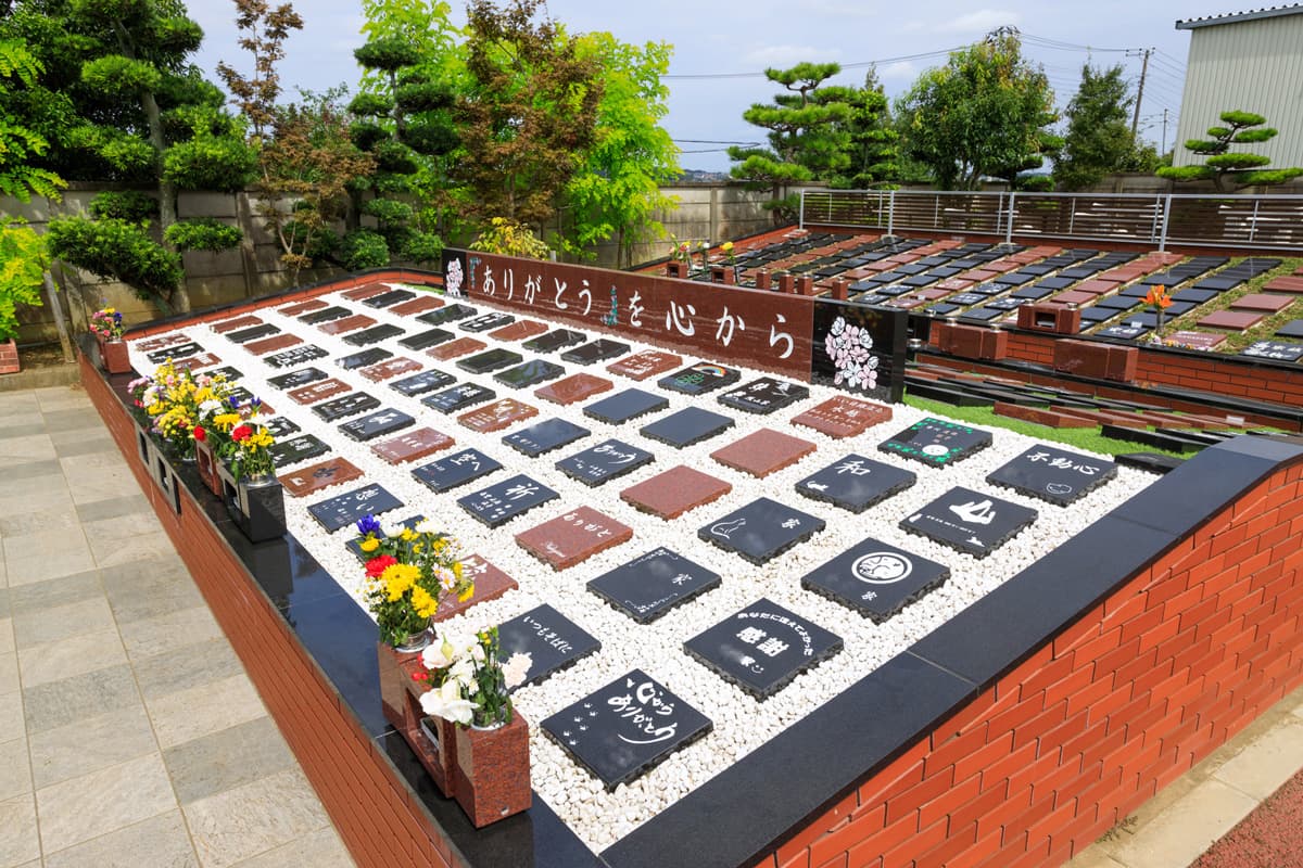 ペット共葬プレート墓